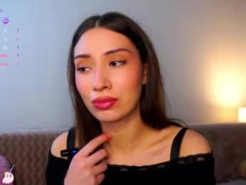 pamilarakestraw — Chaturbate recorded stream screenshot (16 Mar 2026)