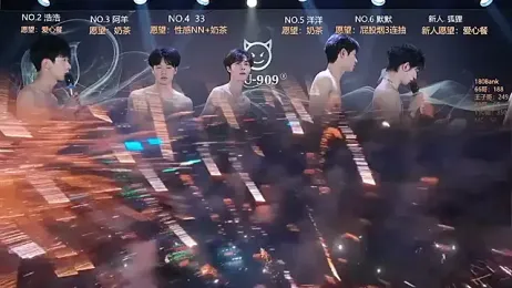 MS-180- — Stripchat recorded stream screenshot (16 Mar 2026)