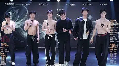 MS-180- — Stripchat recorded stream screenshot (16 Mar 2026)