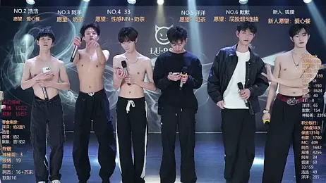 MS-180- — Stripchat recorded stream screenshot (16 Mar 2026)