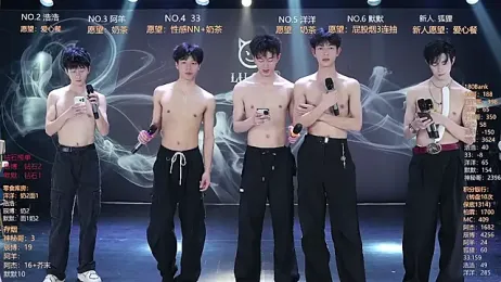 MS-180- — Stripchat recorded stream screenshot (16 Mar 2026)