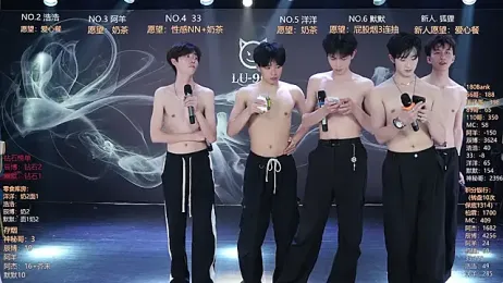 MS-180- — Stripchat recorded stream screenshot (16 Mar 2026)