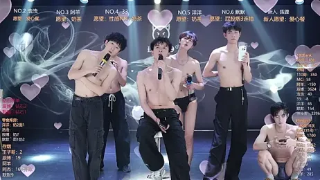 MS-180- — Stripchat recorded stream screenshot (16 Mar 2026)