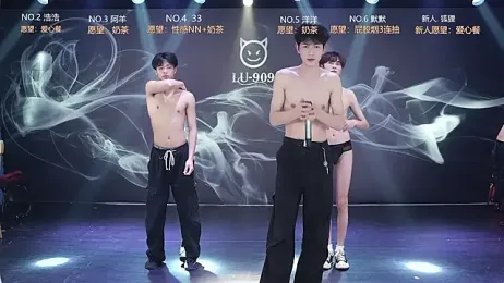 MS-180- — Stripchat recorded stream screenshot (16 Mar 2026)