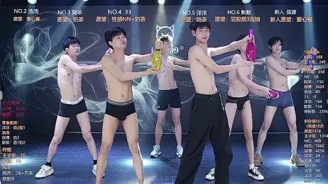 MS-180- — Stripchat recorded stream screenshot (16 Mar 2026)