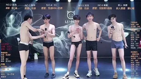 MS-180- — Stripchat recorded stream screenshot (16 Mar 2026)