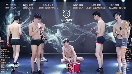 MS-180- — Stripchat recorded stream screenshot (16 Mar 2026)