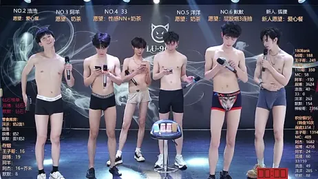 MS-180- — Stripchat recorded stream screenshot (16 Mar 2026)