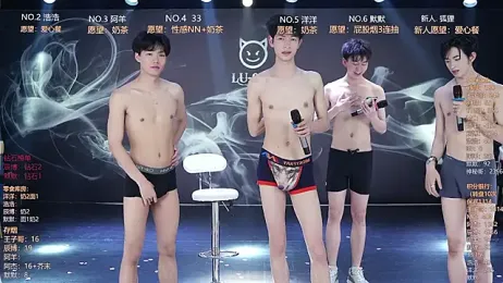 MS-180- — Stripchat recorded stream screenshot (16 Mar 2026)