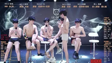 MS-180- — Stripchat recorded stream screenshot (16 Mar 2026)