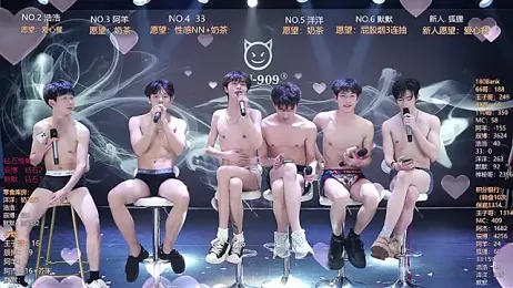 MS-180- — Stripchat recorded stream screenshot (16 Mar 2026)