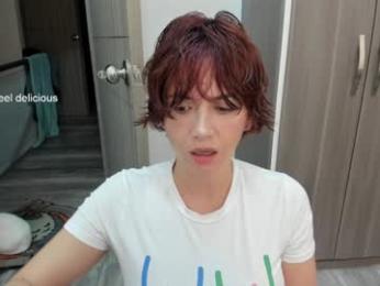vanandjuani — Chaturbate recorded stream image, 07.03.2025 11:00