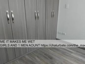 vanandjuani — Chaturbate recorded stream image, 07.03.2025 11:00