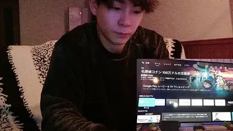 -kou-- — Stripchat recorded stream image, 16.03.2026 12:10