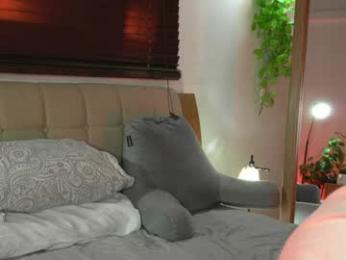 abiee__ — Chaturbate recorded stream image, 16.03.2026 22:00