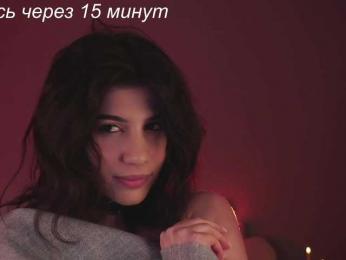 -Madi- — Bongacams recorded stream image, 16.03.2026 21:10