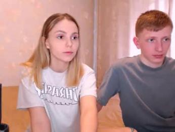 julsweet — Chaturbate recorded stream screenshot (17 Mar 2026)