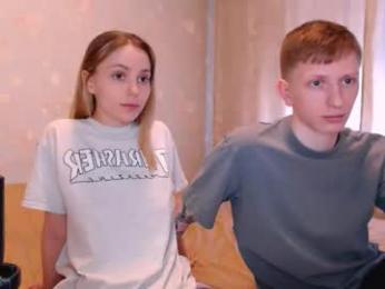 julsweet — Chaturbate recorded stream screenshot (17 Mar 2026)