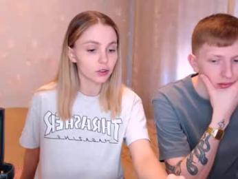 julsweet — Chaturbate recorded stream screenshot (17 Mar 2026)