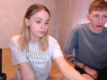 julsweet — Chaturbate recorded stream screenshot (17 Mar 2026)