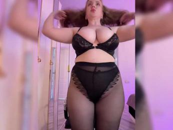 cherryygirl — Bongacams recorded stream image, 17.03.2026 09:40