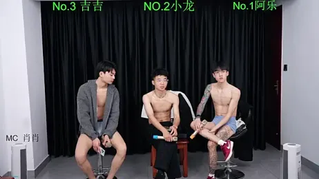 BeautifulBoys-888 — Stripchat recorded stream screenshot (17 Mar 2026)