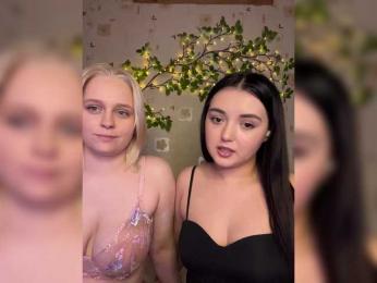 The-best-babies — Bongacams recorded stream image, 17.03.2026 20:40