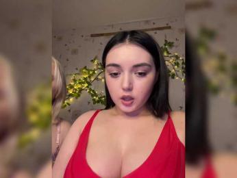 The-best-babies — Bongacams recorded stream image, 17.03.2026 20:40