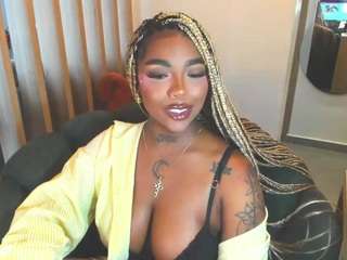 teerry — Camsoda recorded stream image, 17.03.2026 21:10