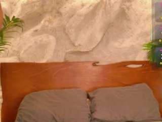 alison-mooon — Camsoda recorded stream image, 17.03.2026 22:30