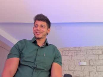 ashton_coleman_ — Chaturbate recorded stream screenshot (17 Mar 2026)