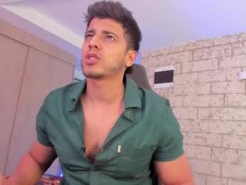 ashton_coleman_ — Chaturbate recorded stream screenshot (17 Mar 2026)