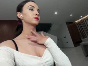ehotlovea — Chaturbate recorded stream image, 18.03.2026 05:30