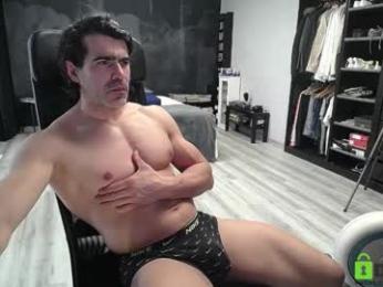 latino23bom — Chaturbate recorded stream screenshot (18 Mar 2026)