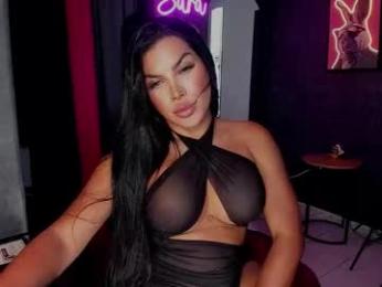 kittyhotts — Chaturbate recorded stream image, 18.03.2026 10:30