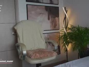 leyla_steel — Chaturbate recorded stream screenshot (18 Mar 2026)