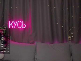 Rita_ — Bongacams recorded stream image, 18.03.2026 21:50