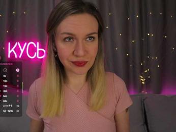 Rita_ — Bongacams recorded stream image, 18.03.2026 21:50