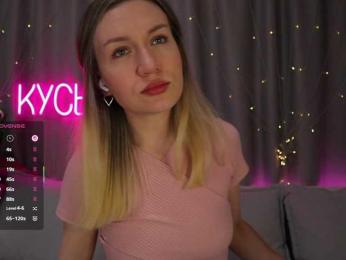 Rita_ — Bongacams recorded stream image, 18.03.2026 21:50