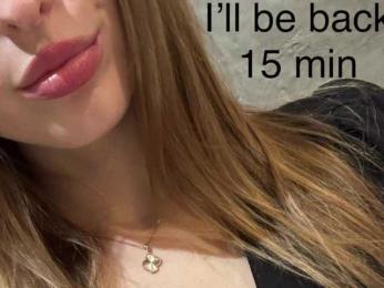 PinkPanterka — Bongacams recorded stream image, 18.03.2026 20:40