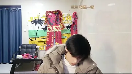 stripcha-798 — Stripchat recorded stream image, 19.03.2026 12:40