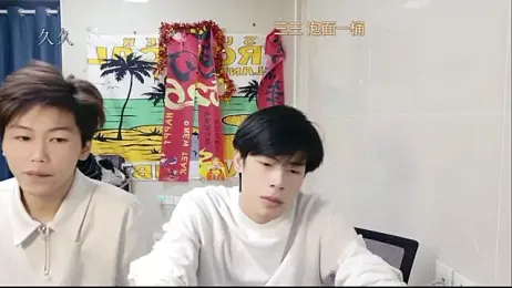 stripcha-798 — Stripchat recorded stream image, 19.03.2026 12:40