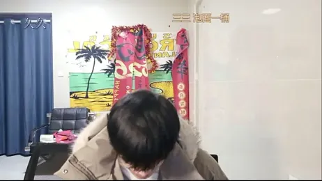 stripcha-798 — Stripchat recorded stream image, 19.03.2026 12:40