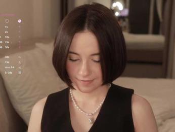 MissEssie — Bongacams recorded stream screenshot (19 Mar 2026)