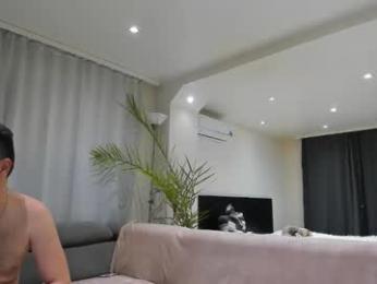 misspanthera — Chaturbate recorded stream image, 19.03.2026 22:30