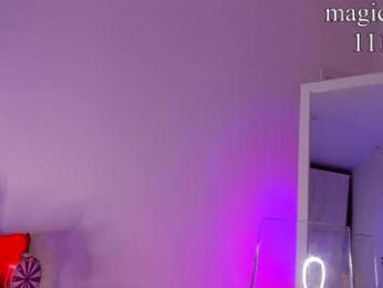 dakota_blare — Chaturbate recorded stream image, 07.03.2025 11:50