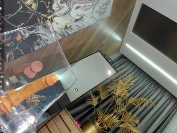 DiamondJo — Bongacams recorded stream screenshot (20 Mar 2026)