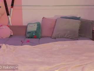 tammara1 — Camsoda recorded stream image, 07.03.2025 12:40