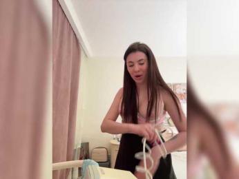 jamaykaa — Bongacams recorded stream image, 07.03.2025 15:40