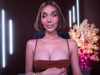 xforyoureyesonlyx — Chaturbate recorded stream image, 20.03.2026 02:50